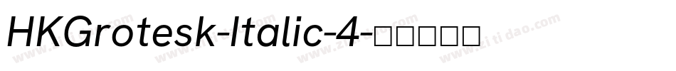 HKGrotesk-Italic-4字体转换