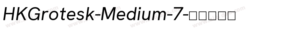 HKGrotesk-Medium-7字体转换
