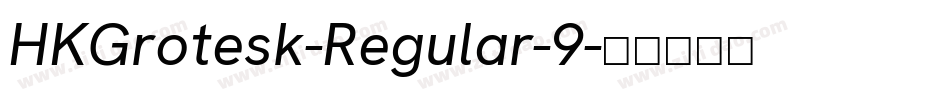 HKGrotesk-Regular-9字体转换