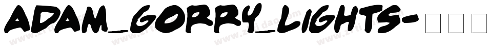 adam_gorry_lights字体转换