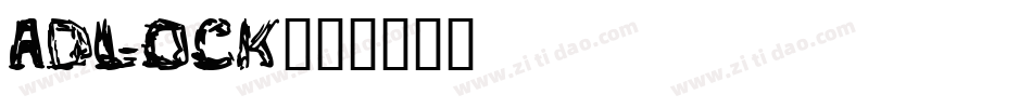adlock字体转换