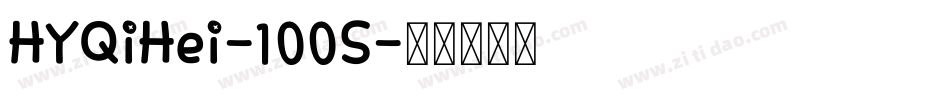 HYQiHei-100S字体转换