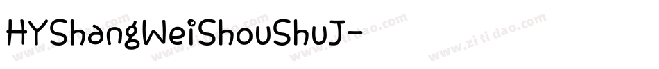 HYShangWeiShouShuJ字体转换