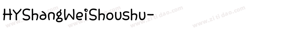 HYShangWeiShoushu字体转换