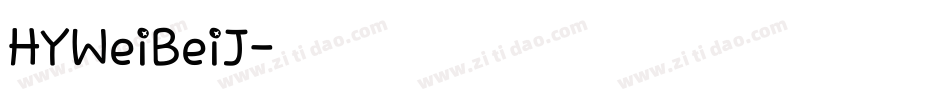 HYWeiBeiJ字体转换
