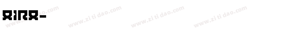 aira字体转换