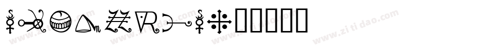 alchemya字体转换