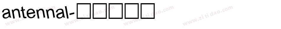 antennal字体转换
