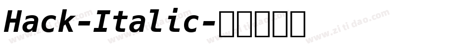 Hack-Italic字体转换