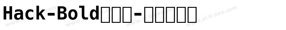 Hack-Bold转换器字体转换