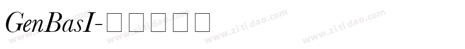 GenBasI字体转换