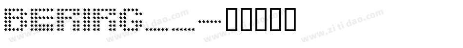 berirg__字体转换