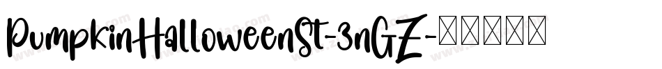 PumpkinHalloweenSt-3nGZ字体转换