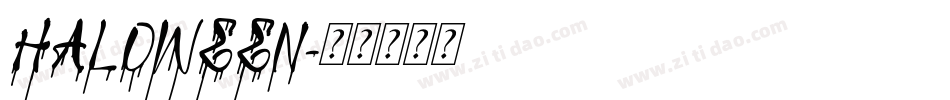 HALOWEEN字体转换
