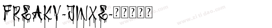 Freaky-JwXE字体转换