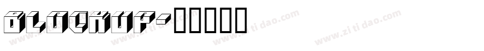 blockup字体转换
