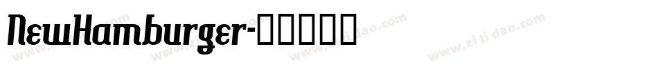 NewHamburger字体转换
