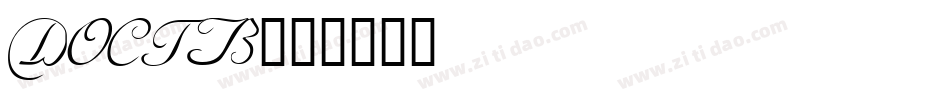 DOCTB字体转换