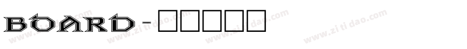 board字体转换