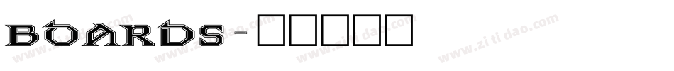 boards字体转换