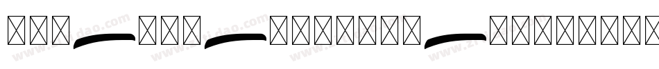 RigaerTangoTLSwash-Regular字体转换