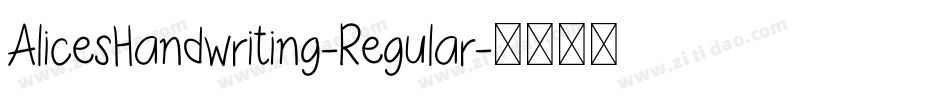 AlicesHandwriting-Regular字体转换