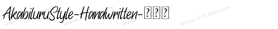 AkabiluruStyle-Handwritten字体转换