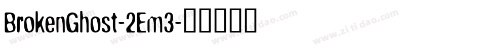BrokenGhost-2Em3字体转换