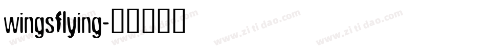 wingsflying字体转换