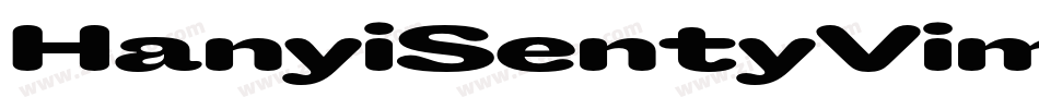 HanyiSentyVimalakir字体转换