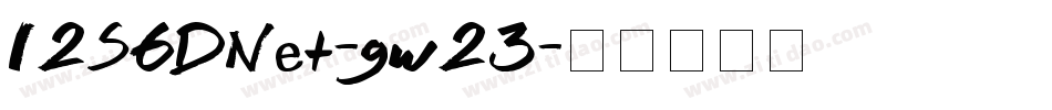 12S6DNet-gw23字体转换