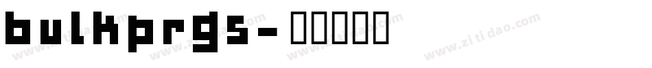 bulkprgs字体转换