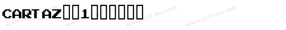 CARTAZ__1字体转换