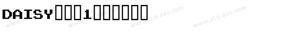 DAISY___1字体转换