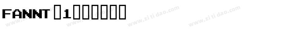 FANNT_1字体转换