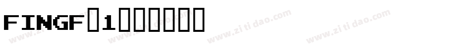 FINGF_1字体转换