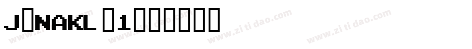 J_NAKL_1字体转换