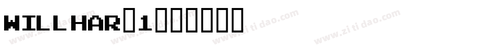 WILLHAR_1字体转换