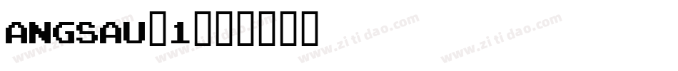 angsau_1字体转换