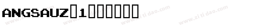 angsauz_1字体转换