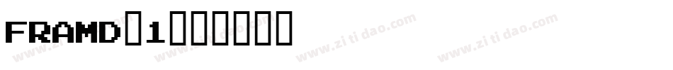 framd_1字体转换