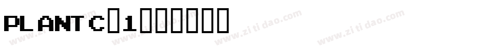 plantc_1字体转换