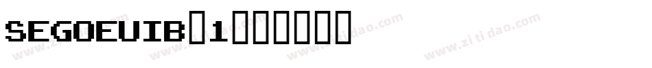 segoeuib_1字体转换