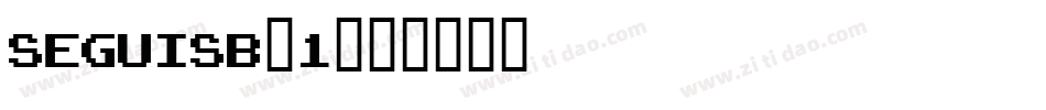 seguisb_1字体转换