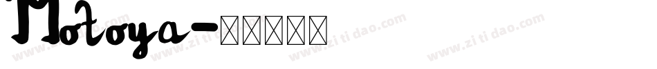 Motoya字体转换