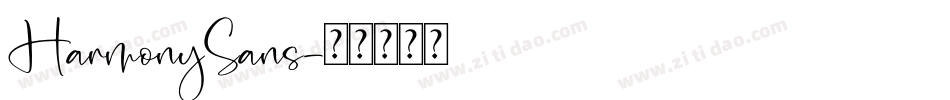 HarmonySans字体转换