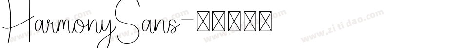 HarmonySans字体转换
