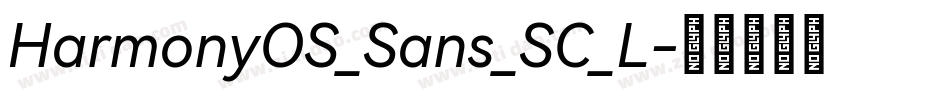 HarmonyOS_Sans_SC_L字体转换