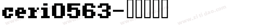 ceri0563字体转换