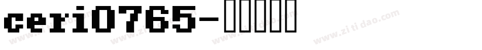 ceri0765字体转换